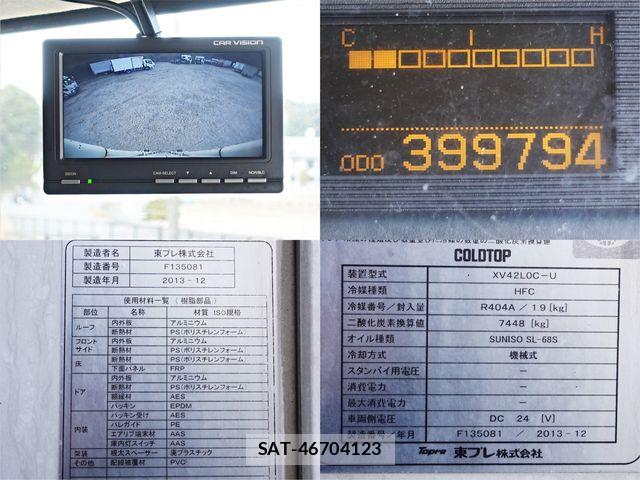Nissan CONDOR 2013-12 4934597-24