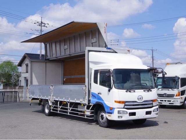 Nissan CONDOR 2014-08 6270276-1