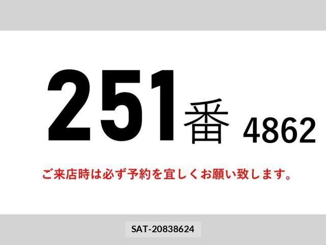 Nissan CONDOR 2016-04 6641357-1