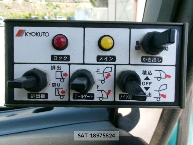 Nissan CONDOR 2013-02 6675388-21