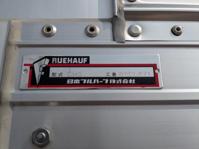 Nissan CONDOR 2023-04 6689543-15