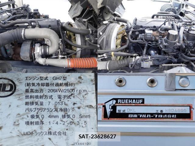 Nissan CONDOR 2016-02 6790793-10