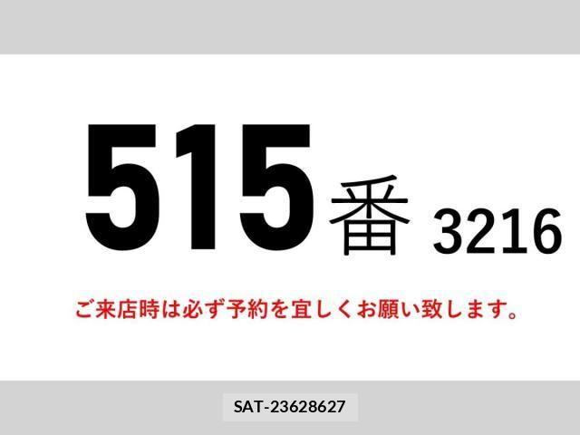 Nissan CONDOR 2016-02 6790793-1