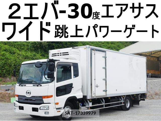 Nissan CONDOR 2017-05 6790796-0