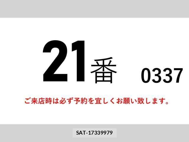 Nissan CONDOR 2017-05 6790796-1