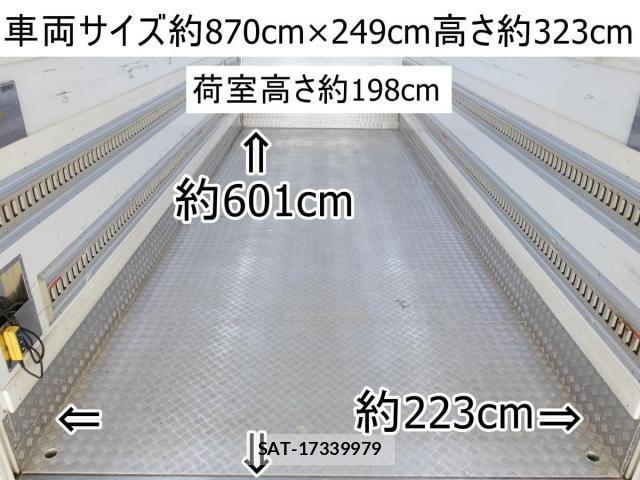 Nissan CONDOR 2017-05 6790796-2