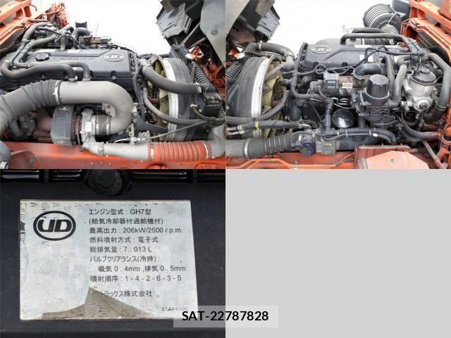 Nissan CONDOR 2016-12 6790795-10