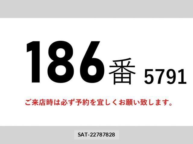 Nissan CONDOR 2016-12 6790795-1