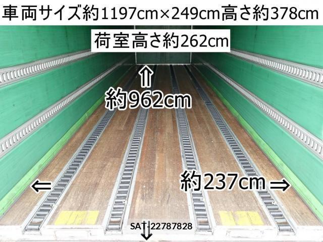 Nissan CONDOR 2016-12 6790795-2
