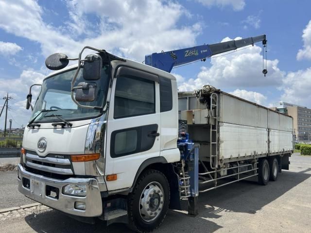 Nissan CONDOR 2016-02 6805374-0