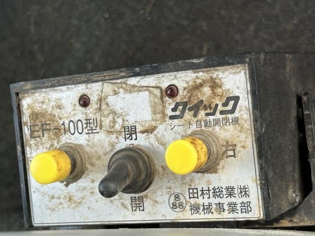 Nissan CONDOR 2016-02 6805374-15
