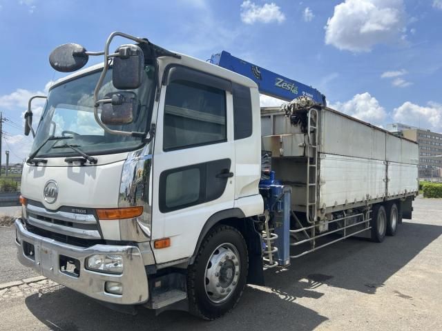 Nissan CONDOR 2016-02 6805374-17
