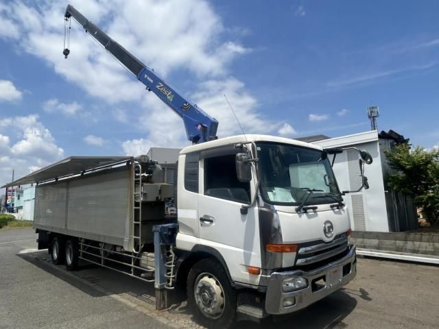 Nissan CONDOR 2016-02 6805374-1