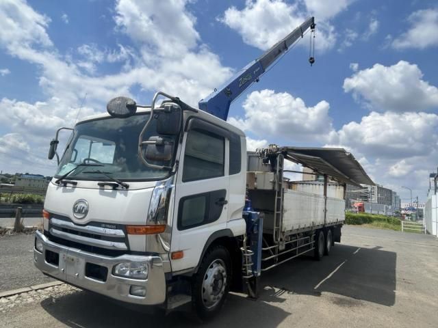 Nissan CONDOR 2016-02 6805374-2