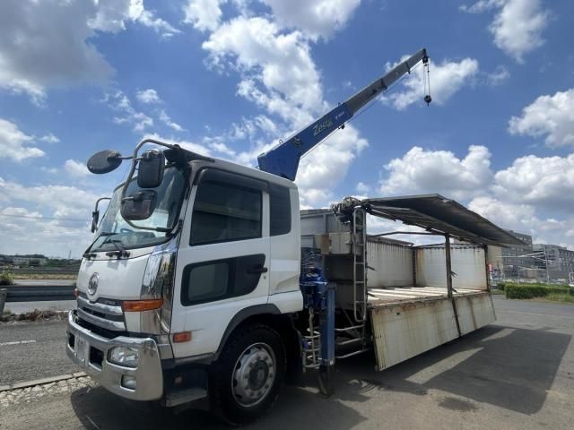 Nissan CONDOR 2016-02 6805374-3