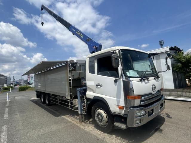 Nissan CONDOR 2016-02 6805374-4