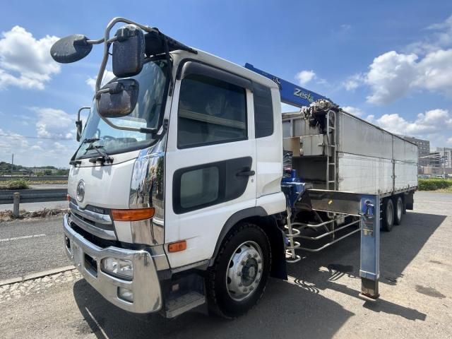 Nissan CONDOR 2016-02 6805374-5