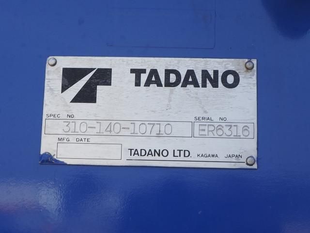 Nissan CONDOR 2007-02 7199518-10