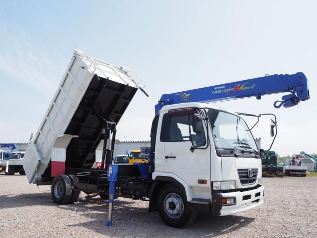 Nissan CONDOR 2007-02 7199518-6