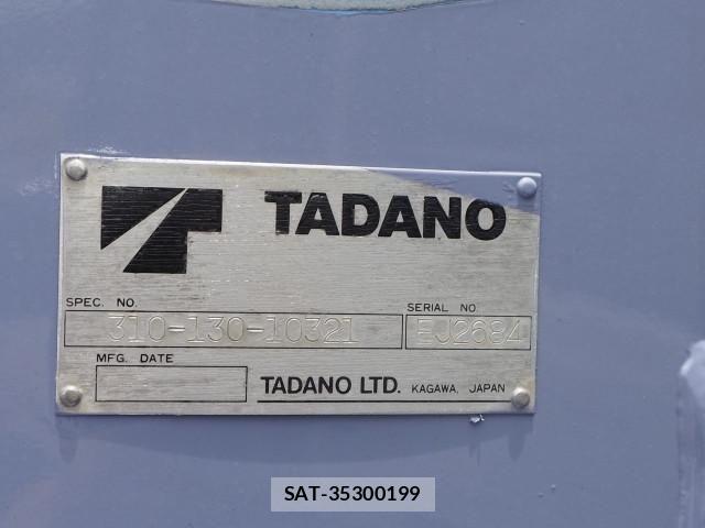 Nissan CONDOR 2006-11 7250177-16
