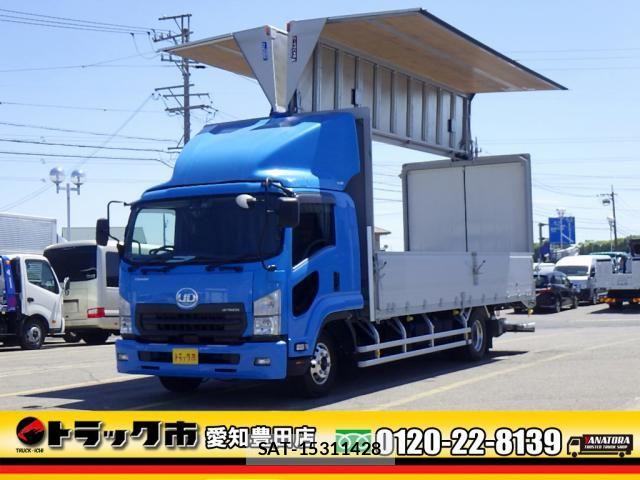 Nissan CONDOR 2018-06 7250178-0