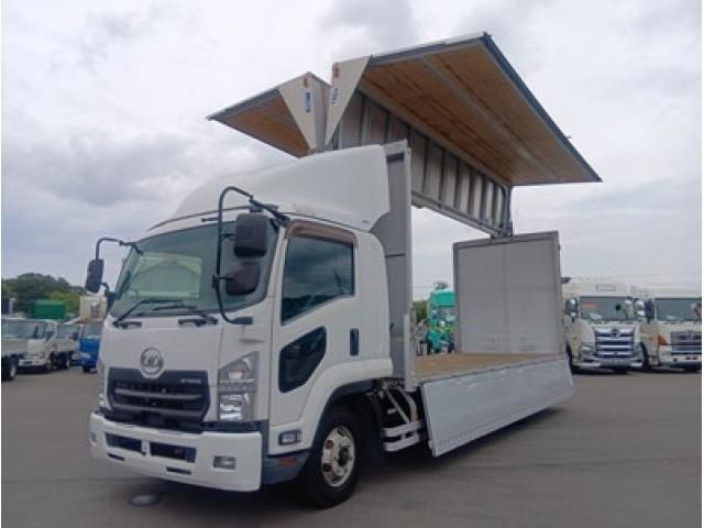 Nissan CONDOR 2020-01 7306660-7