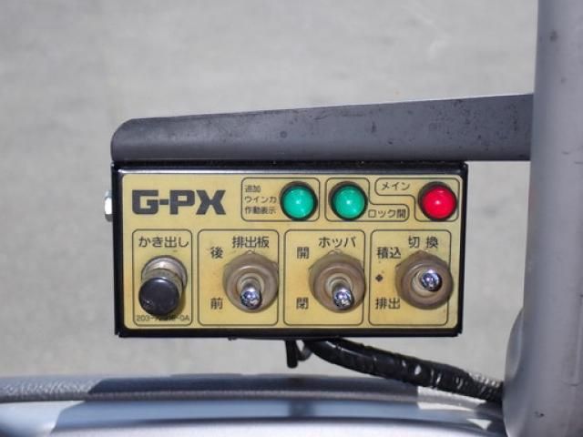 Nissan CONDOR 2016-03 7383882-10
