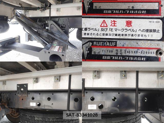 Nissan CONDOR 2015-03 7453508-21