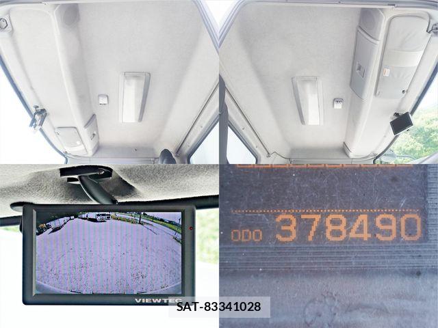 Nissan CONDOR 2015-03 7453508-24