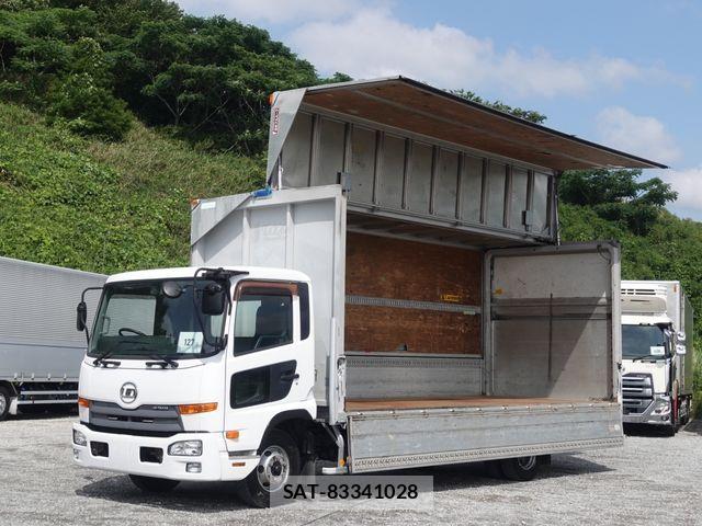 Nissan CONDOR 2015-03 7453508-25