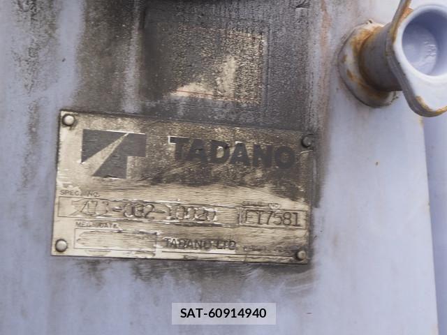 Nissan CONDOR 2005-05 7499933-11