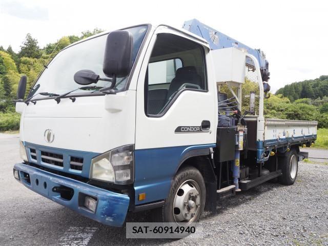 Nissan CONDOR 2005-05 7499933-17