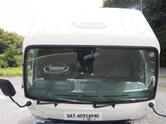 Nissan CONDOR 2005-05 7499933-18