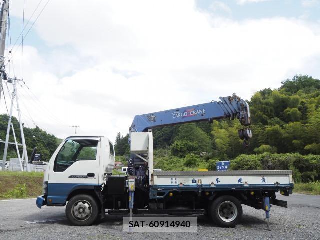 Nissan CONDOR 2005-05 7499933-1