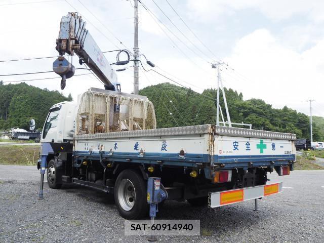 Nissan CONDOR 2005-05 7499933-2