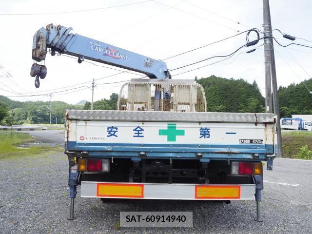 Nissan CONDOR 2005-05 7499933-3
