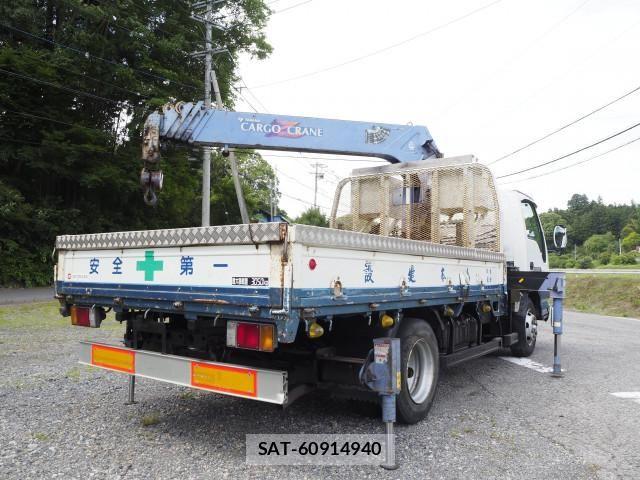 Nissan CONDOR 2005-05 7499933-4