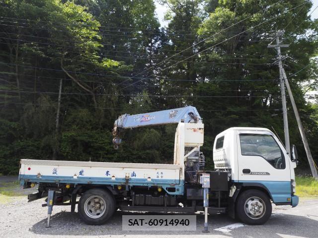Nissan CONDOR 2005-05 7499933-5