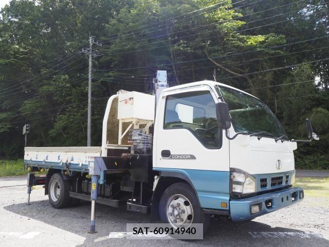Nissan CONDOR 2005-05 7499933-6