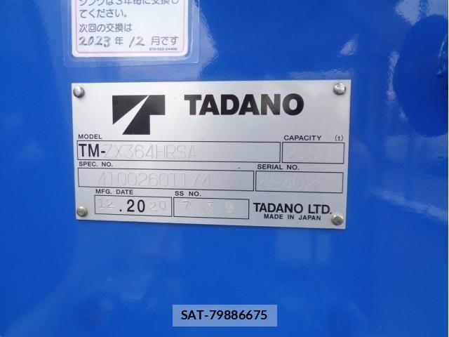 Nissan CONDOR 2021-05 7499930-11