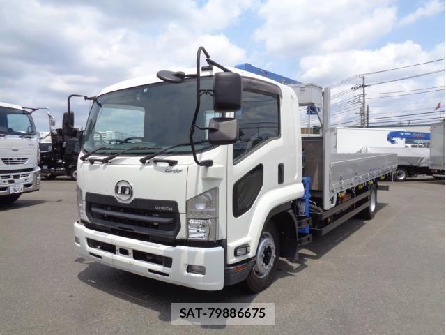 Nissan CONDOR 2021-05 7499930-1