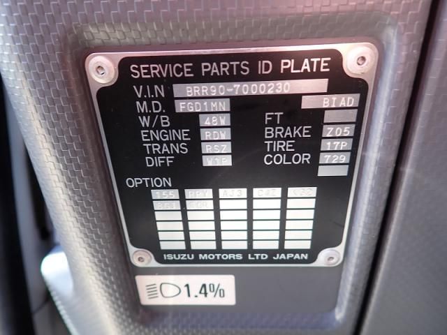 Nissan CONDOR 2018-05 7606809-27