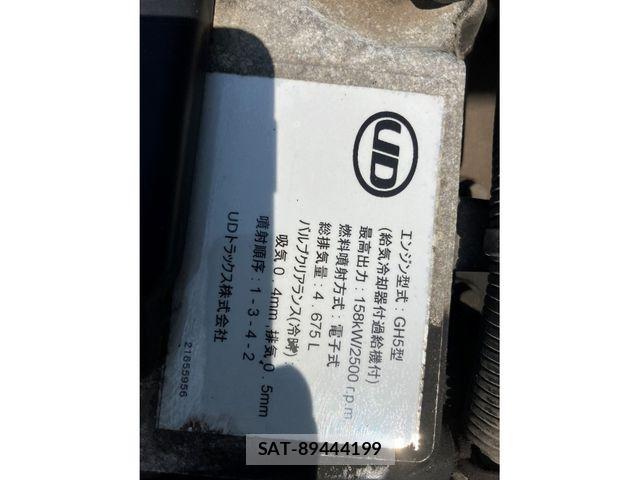 Nissan CONDOR 2016-05 7783529-14