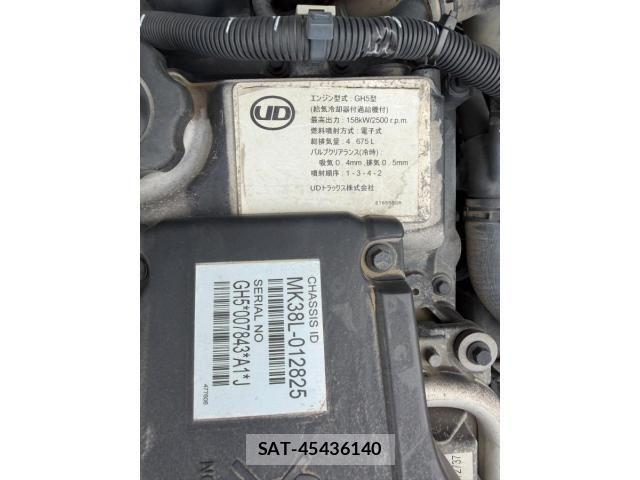 Nissan CONDOR 2014-03 7783526-29