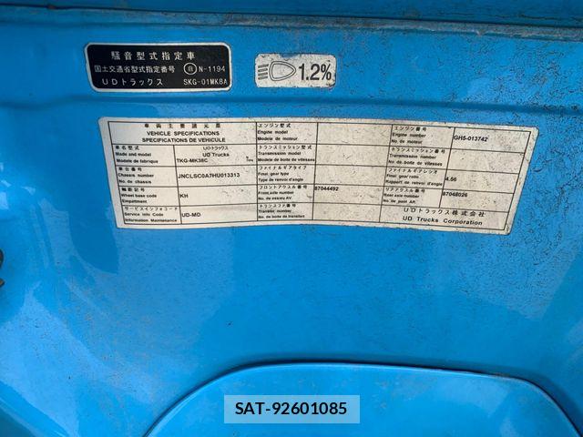 Nissan CONDOR 2016-11 7960968-29
