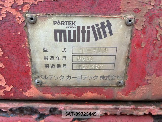 Nissan CONDOR 2001-05 7960967-15