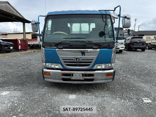 Nissan CONDOR 2001-05 7960967-1