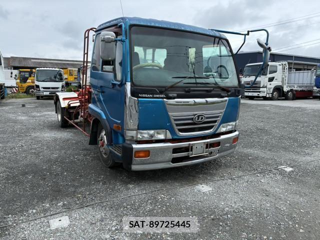 Nissan CONDOR 2001-05 7960967-2