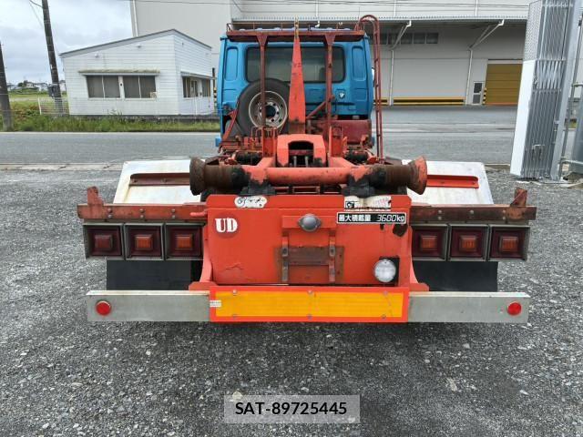 Nissan CONDOR 2001-05 7960967-7