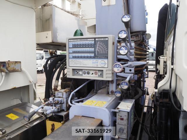 Nissan CONDOR 2000-03 7960966-10